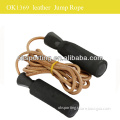 2014 Leather jump rope with foam handle